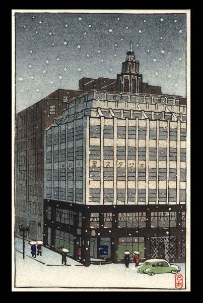 Hasui Kawase - Ginza in the Snow