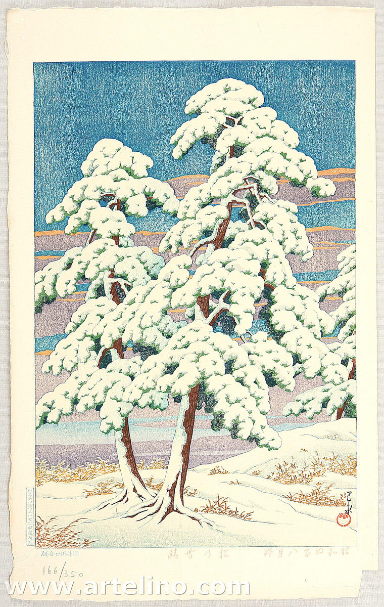 Hasui Kawase - Pine Tree After Snow