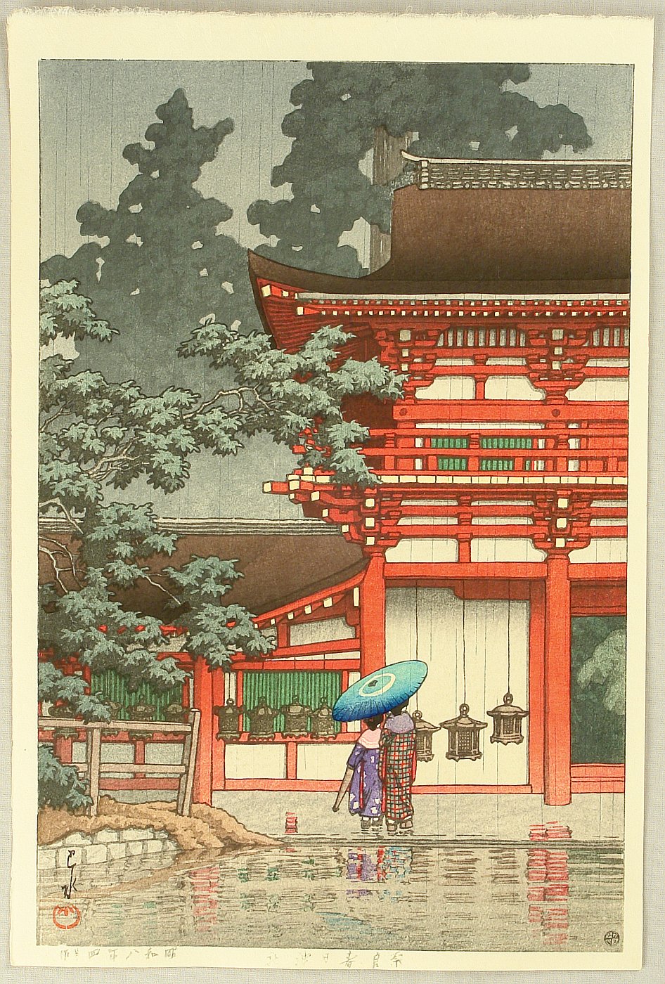 Hasui Kawase - Kasuga Shrine in Nara