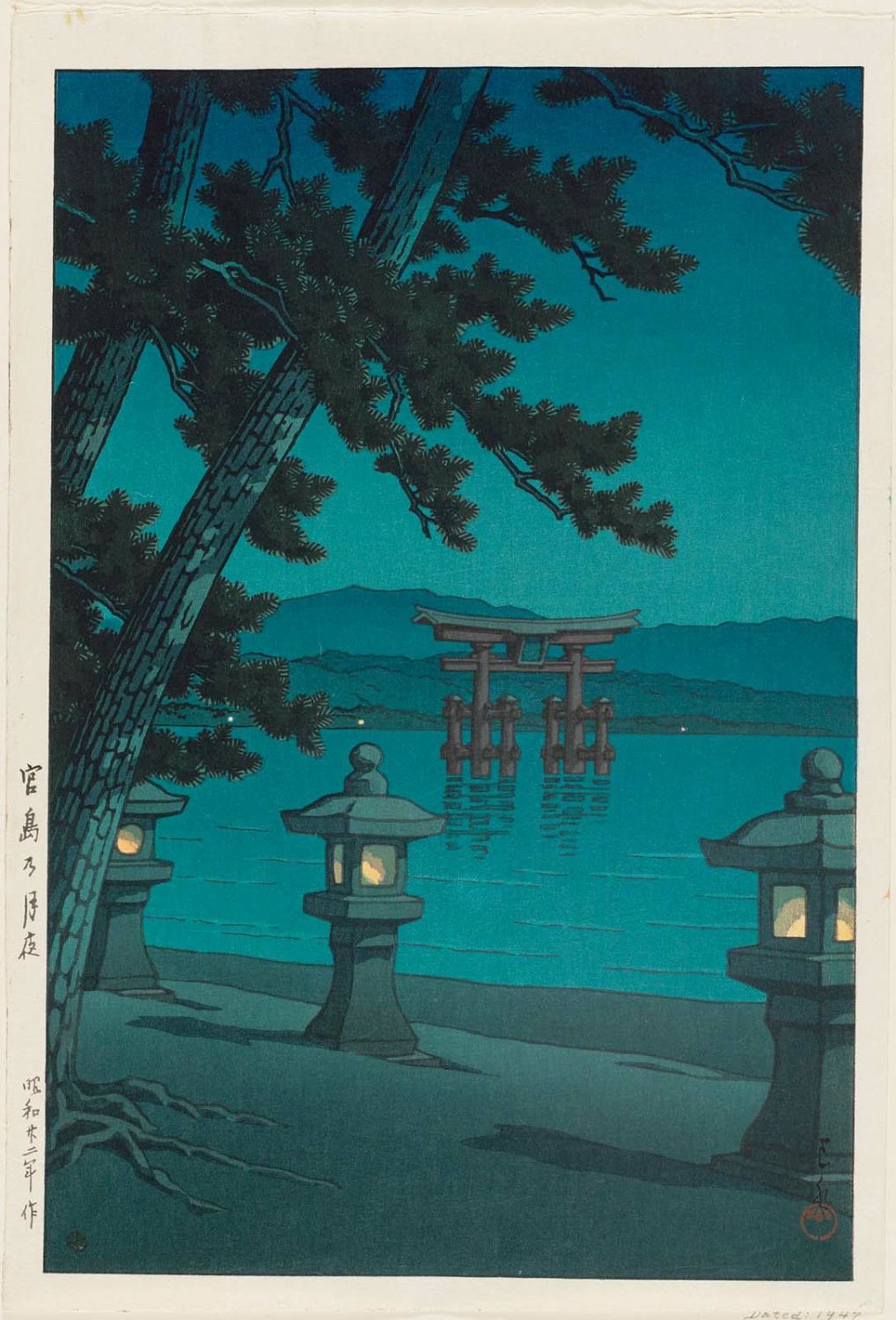 Hasui Kawase - Moonlit Night at Miyajima (Miyajima no tsukiyo)