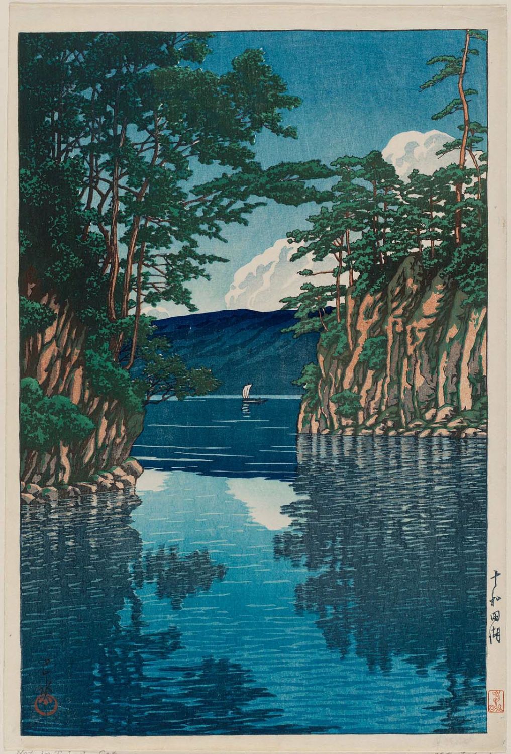 Hasui Kawase - Lake Towada (Towada-ko)