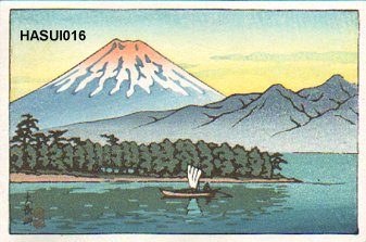 Hasui Kawase - Fuji and sailboat