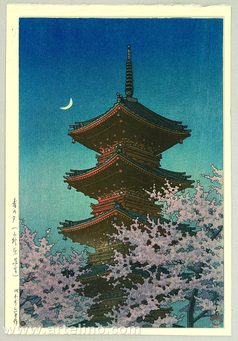 Hasui Kawase - Toshogu Shrine in Spring Dusk