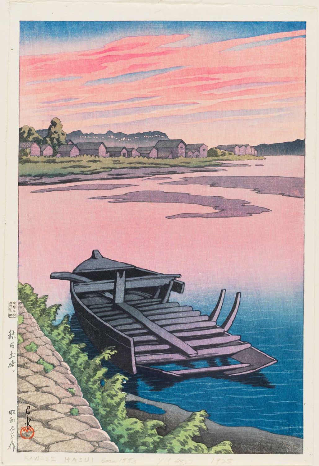 Hasui Kawase - Tsuchizaki in Akita Prefecture (Akita Tsuchizaki), from the series Souvenirs of Travel III (Tabi miyage dai sanshû)