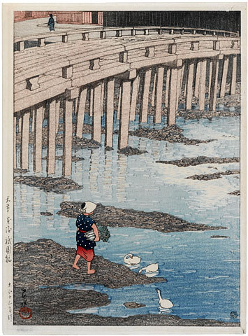 Hasui Kawase - Selection of Scenes from Japan: Gion Bridge, Amakusa (Nihon fukei senshu: Amakusa Hondo Gionbashi)