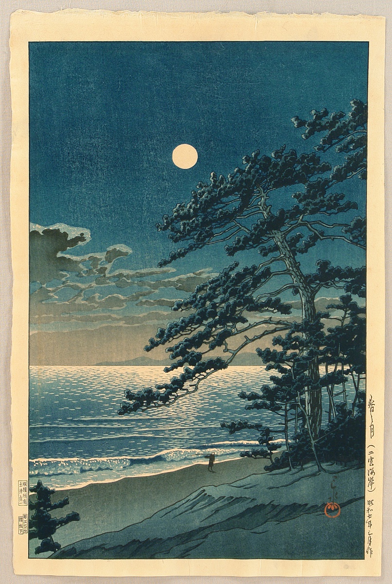 Hasui Kawase - Spring Moon at Ninomiya