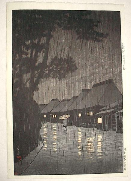 Hasui Kawase - Rainy Night at Maekawa — 相州前川の雨