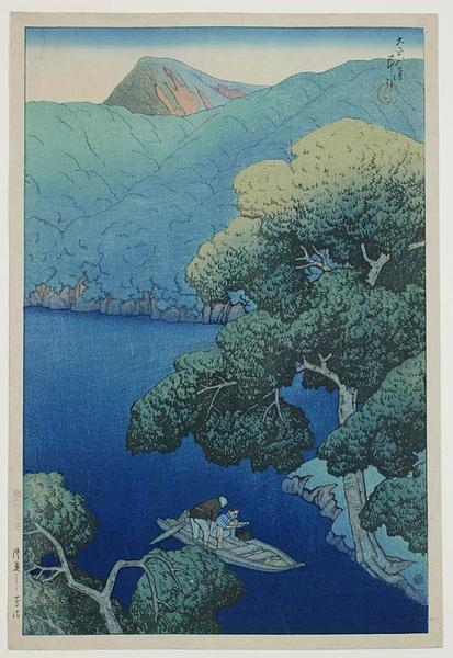 Hasui Kawase - Tsutanuma Marsh in Mutsu