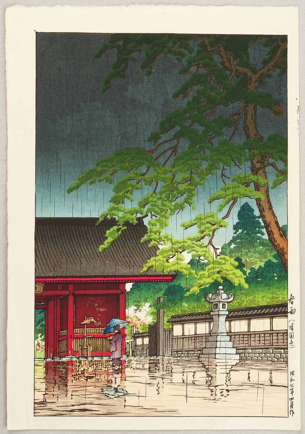 Hasui Kawase - Spring Rain at Gokoku-ji Temple