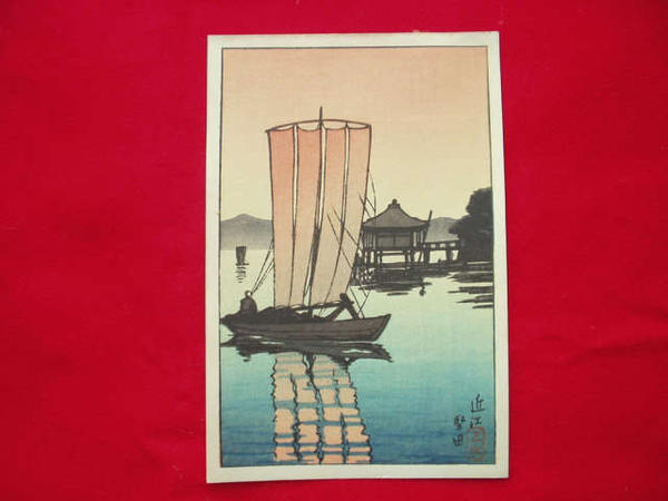 Hasui Kawase - Ohmi