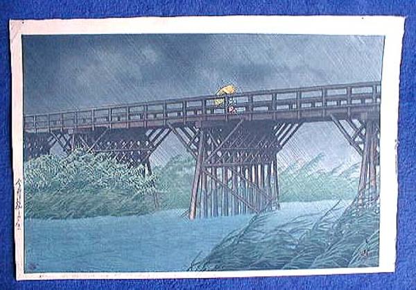 Hasui Kawase - Rain at Imai Bridge