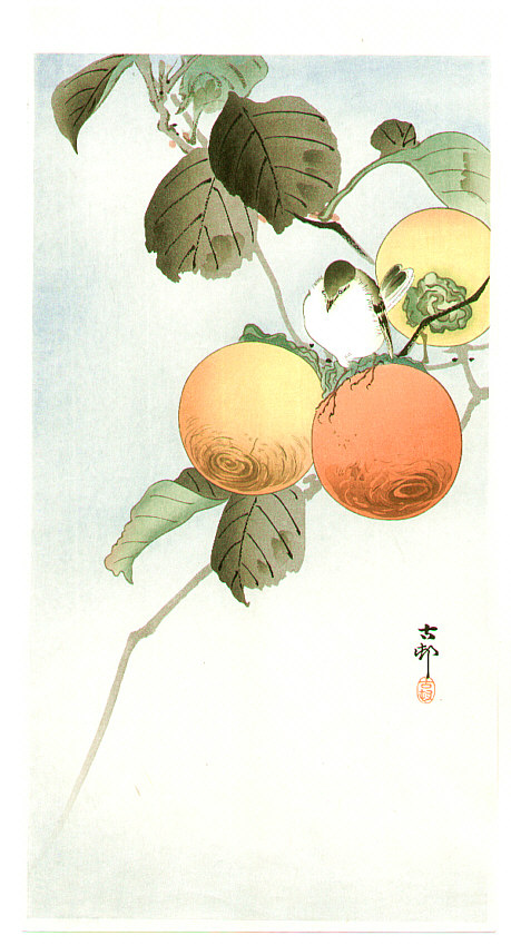 Ohara Koson - Nuthatcher atop Persimmon