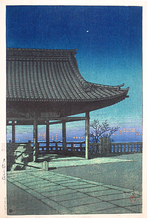 Hasui Kawase - Souvenirs of Travel, Third Series: Kozu, Osaka (purple on horizon) (Tabi miyage dai sanshu: Kozu, Osaka)