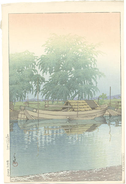 Hasui Kawase - Morning At Tsuchiura