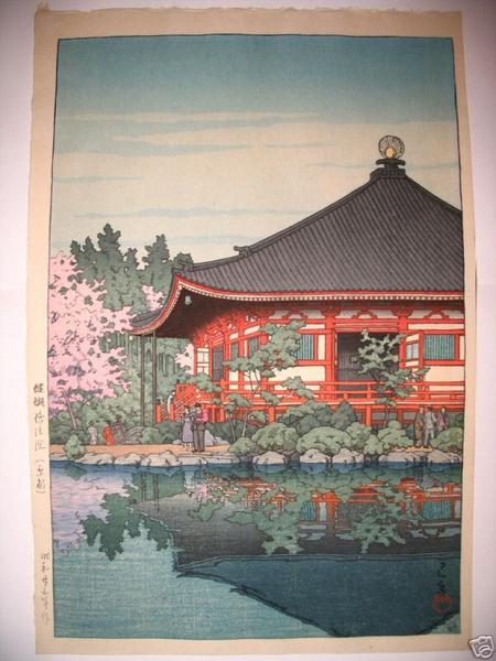 Hasui Kawase - Daigo Denpoin Temple, Kiyoto