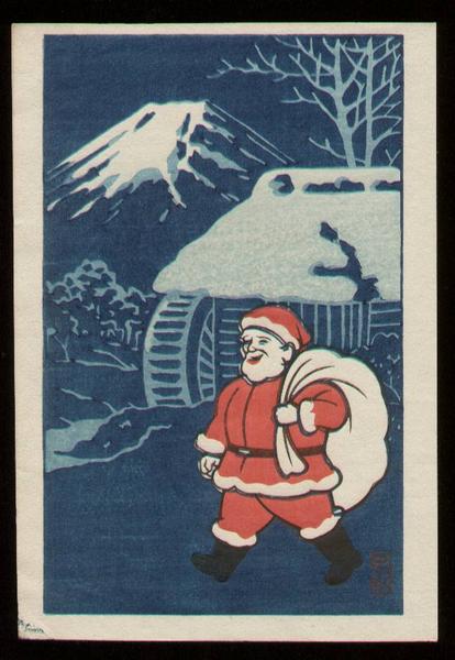 Hasui Kawase - Santa at Mt Fuji