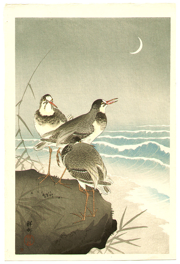 Ohara Koson - Three Plovers and Crescent Moon