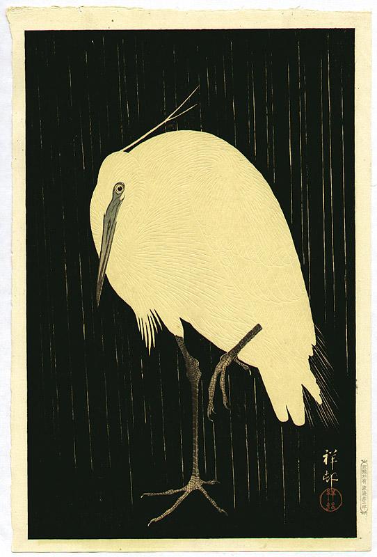 Ohara Koson - Egret on Rainy Night