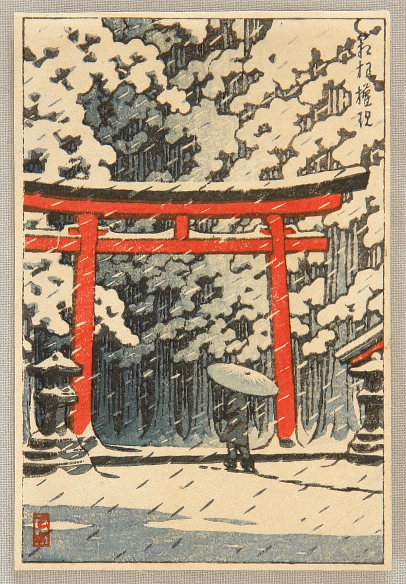 Hasui Kawase - Torii Gate in Snowy Day