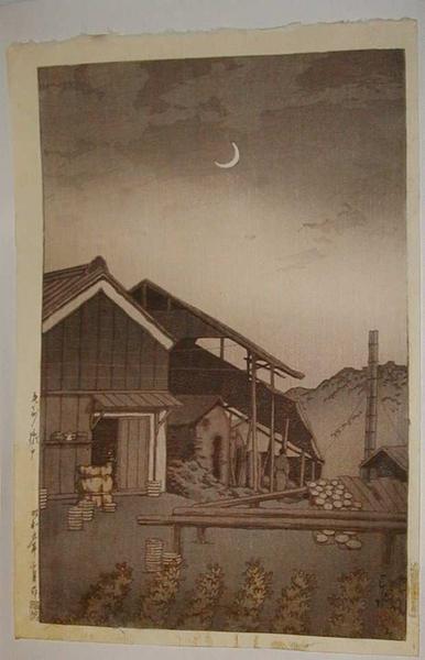 Hasui Kawase - Seto, Bishu