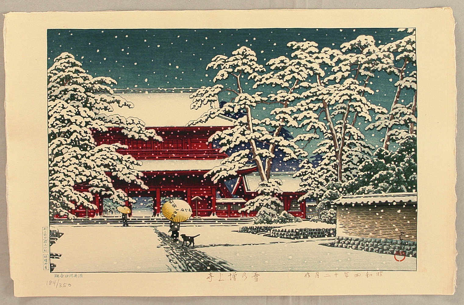 Hasui Kawase - Zojoji Temple in Snow