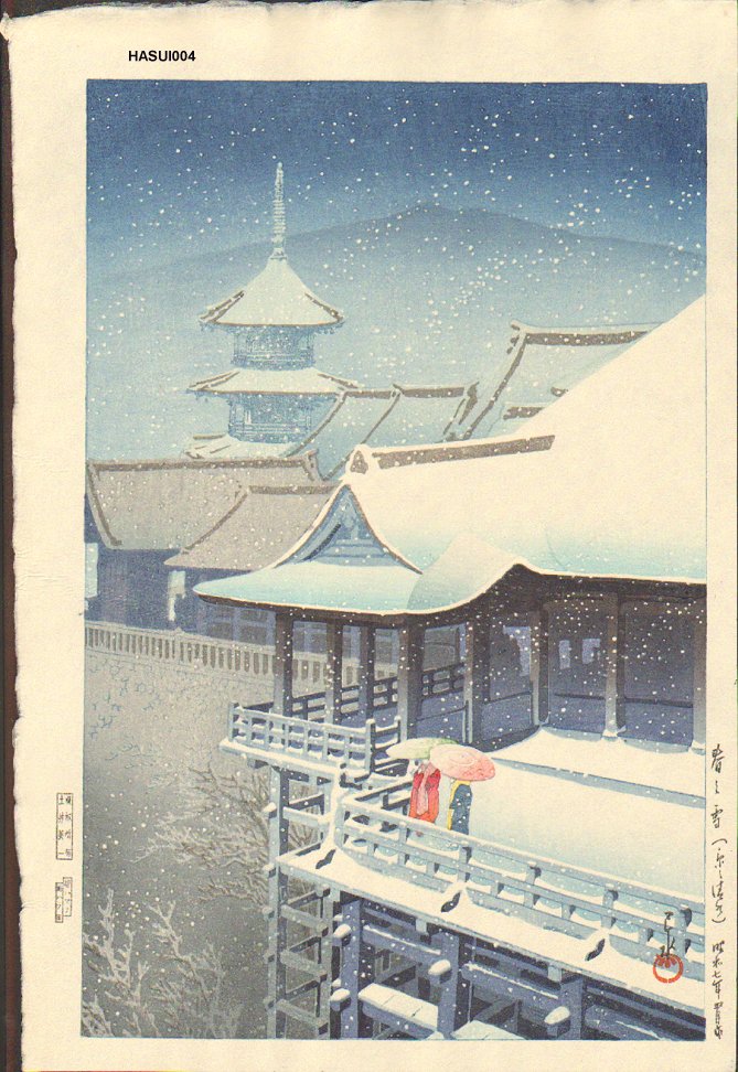 Hasui Kawase - Kiyomizu Temple in Snow