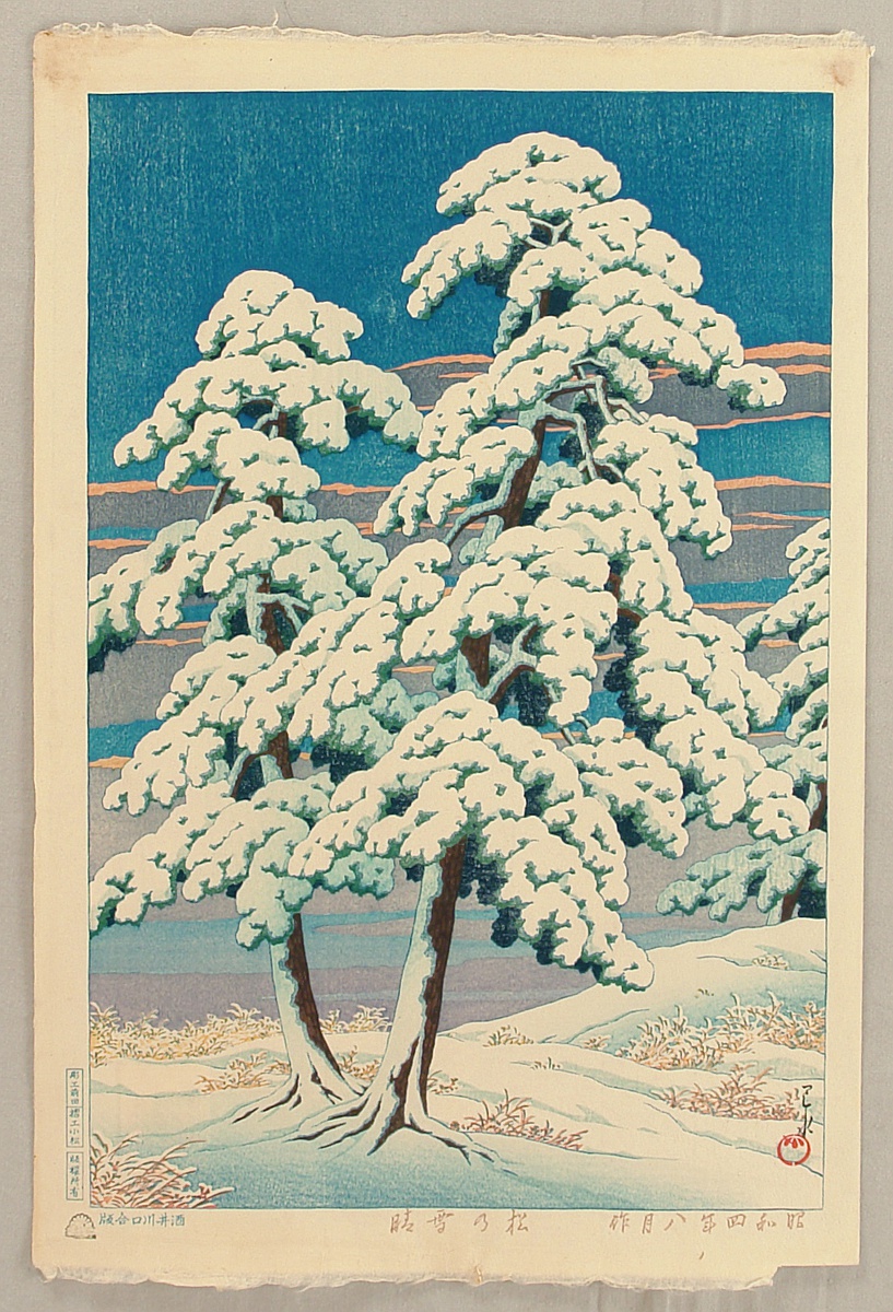 Hasui Kawase - Pine Trees After Snow