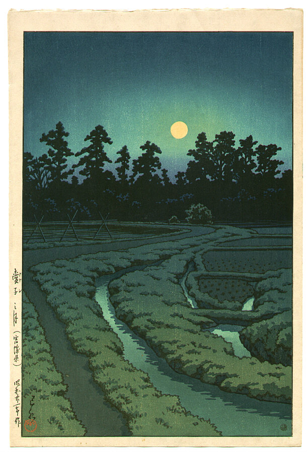 Hasui Kawase - Moon at Ayashi