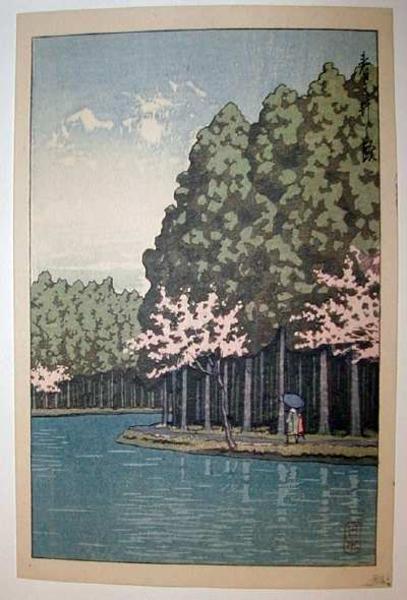 Hasui Kawase - River and Cherry Blossoms