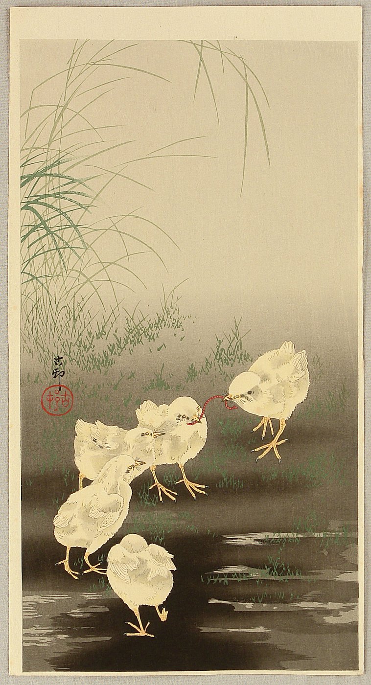 Ohara Koson - Baby Chicken and Worm