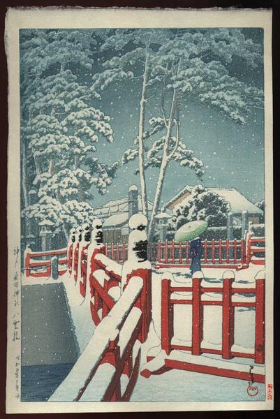 Hasui Kawase - Snow at Yagumobashi Bridge, Nagata — Kobe Nagata Jinja Yagumobashi