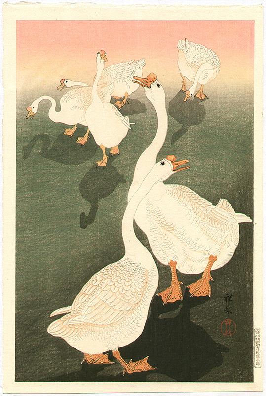 Ohara Koson - Six Geese