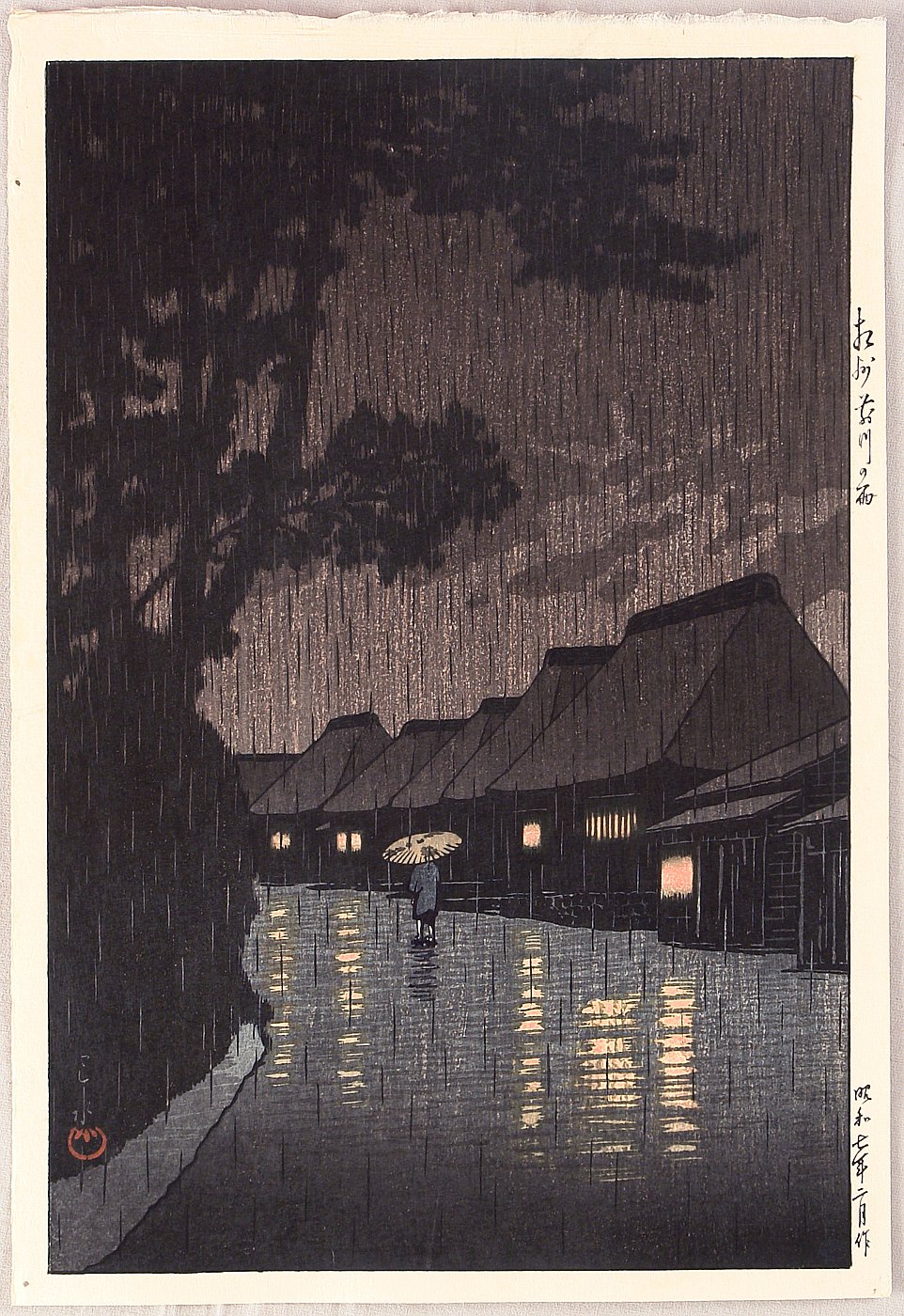 Hasui Kawase - Selection of Views of the Tokaido – Rainy Night at Maekawa