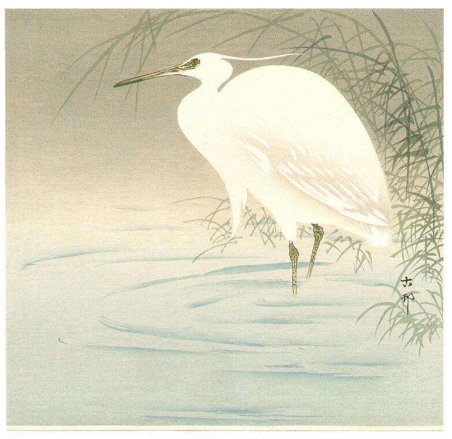 Ohara Koson - Wading Egret