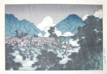 Hasui Kawase - Kankai Temple in Rain, Beppu