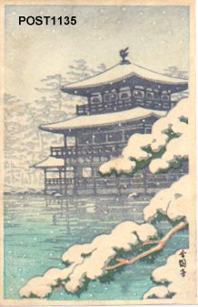 Hasui Kawase - No title