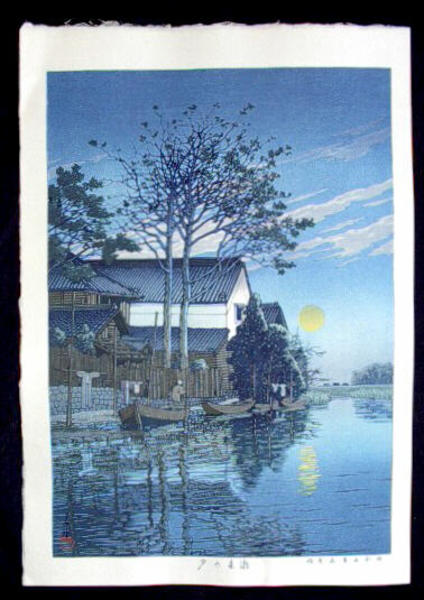 Hasui Kawase - Evening at Itako — 潮来の夕