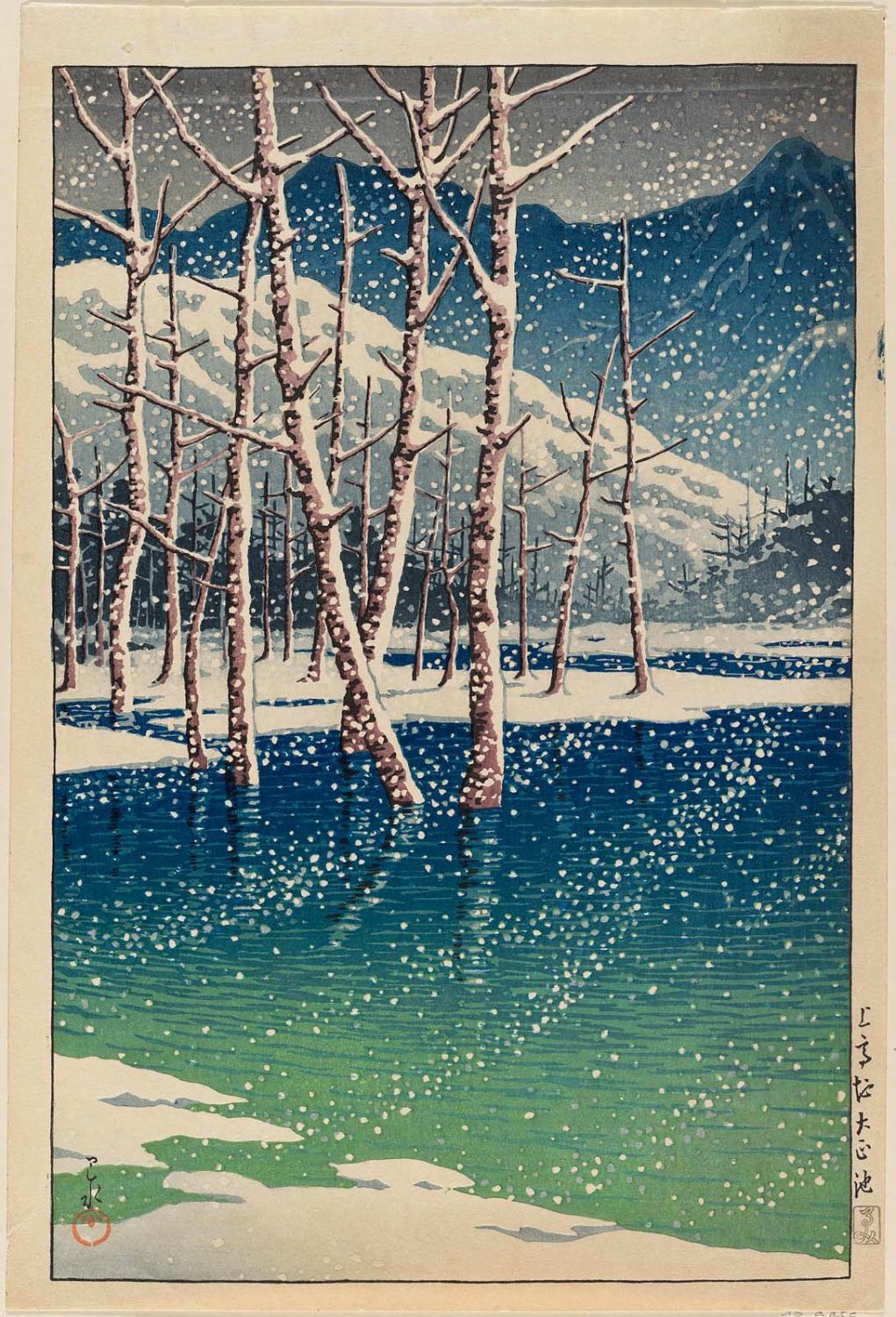 Hasui Kawase - Taishô Pond at Kamikôchi (Kamikôchi Taishô no ike)