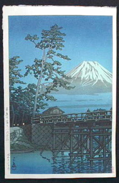 Hasui Kawase - Mt. Fuji in Moonlight, Kawaibashi