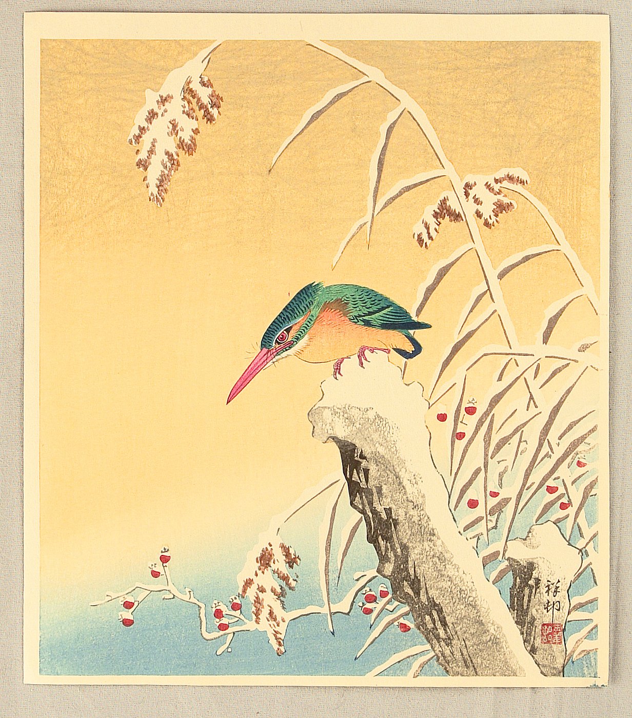 Ohara Koson - Kingfisher