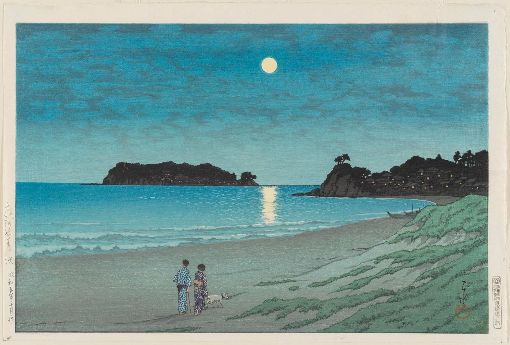 Hasui Kawase - Moonlight at Shichiri-ga-hama, Sagami Province (Sôshû Shichiri-ga-hama)