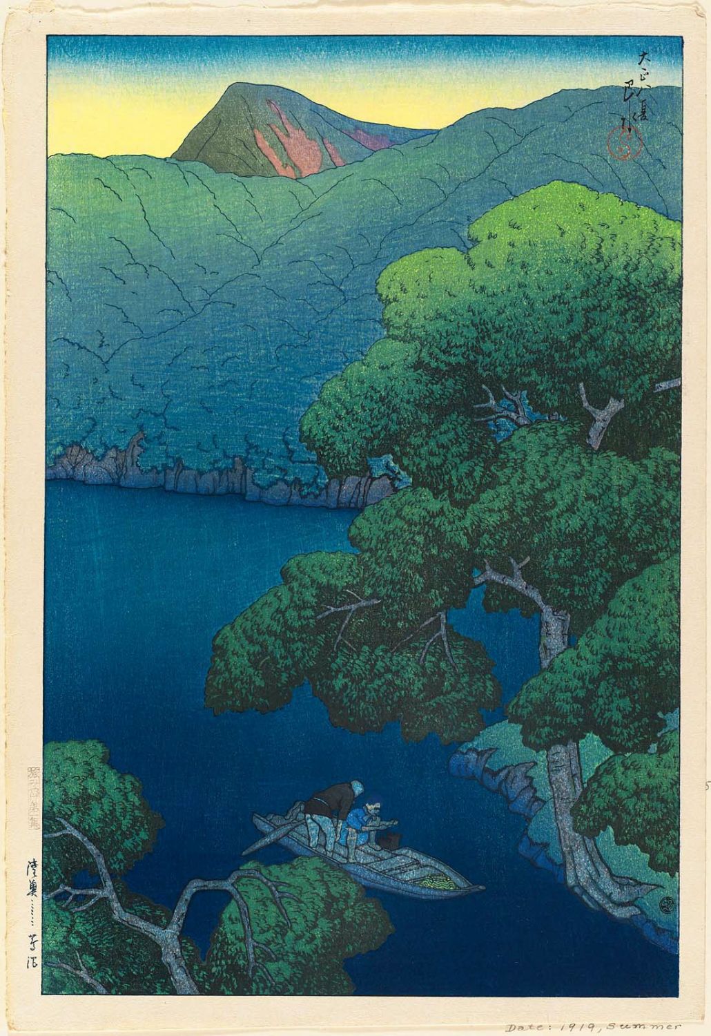 Hasui Kawase - Tsuta Marsh in Mutsu Province (Mutsu Tsutanuma), from the series Souvenirs of Travel I (Tabi miyage dai isshû)