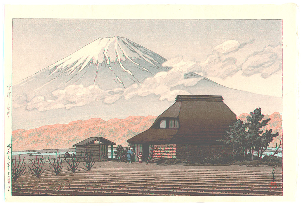 Hasui Kawase - Mt. Fuji Seen from Narusawa