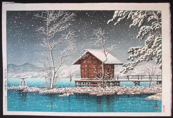 Hasui Kawase - Kansa Temple at Lake Tazawa or Kansagu Shrine at Lake Tawaza