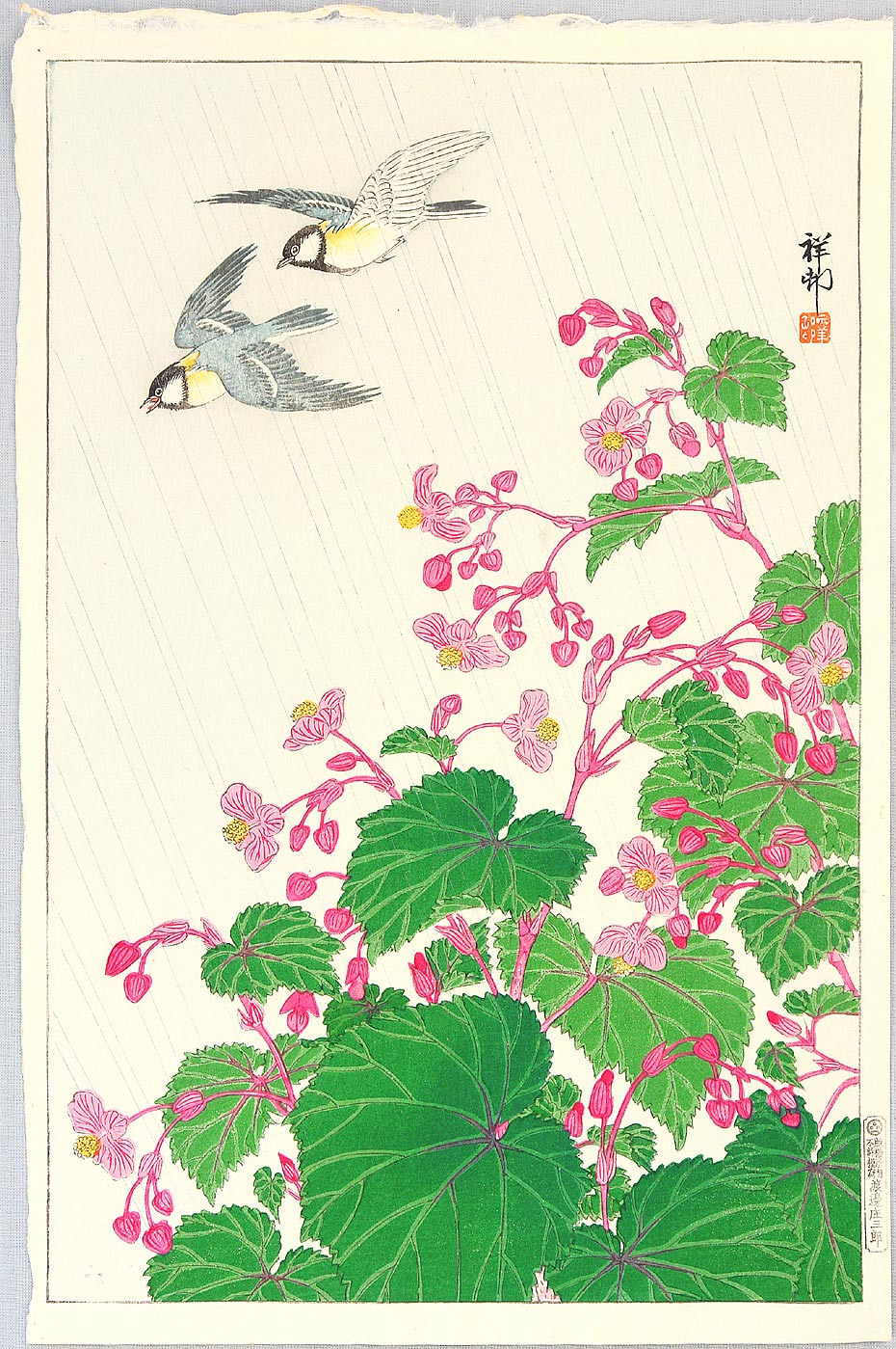 Ohara Koson - Two Birds and Begonia in Rain