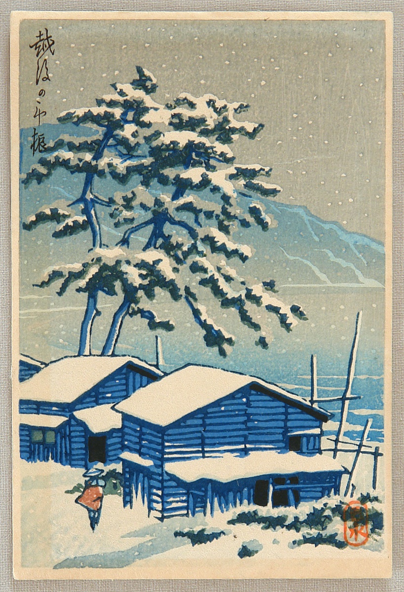 Hasui Kawase - Snowy Day