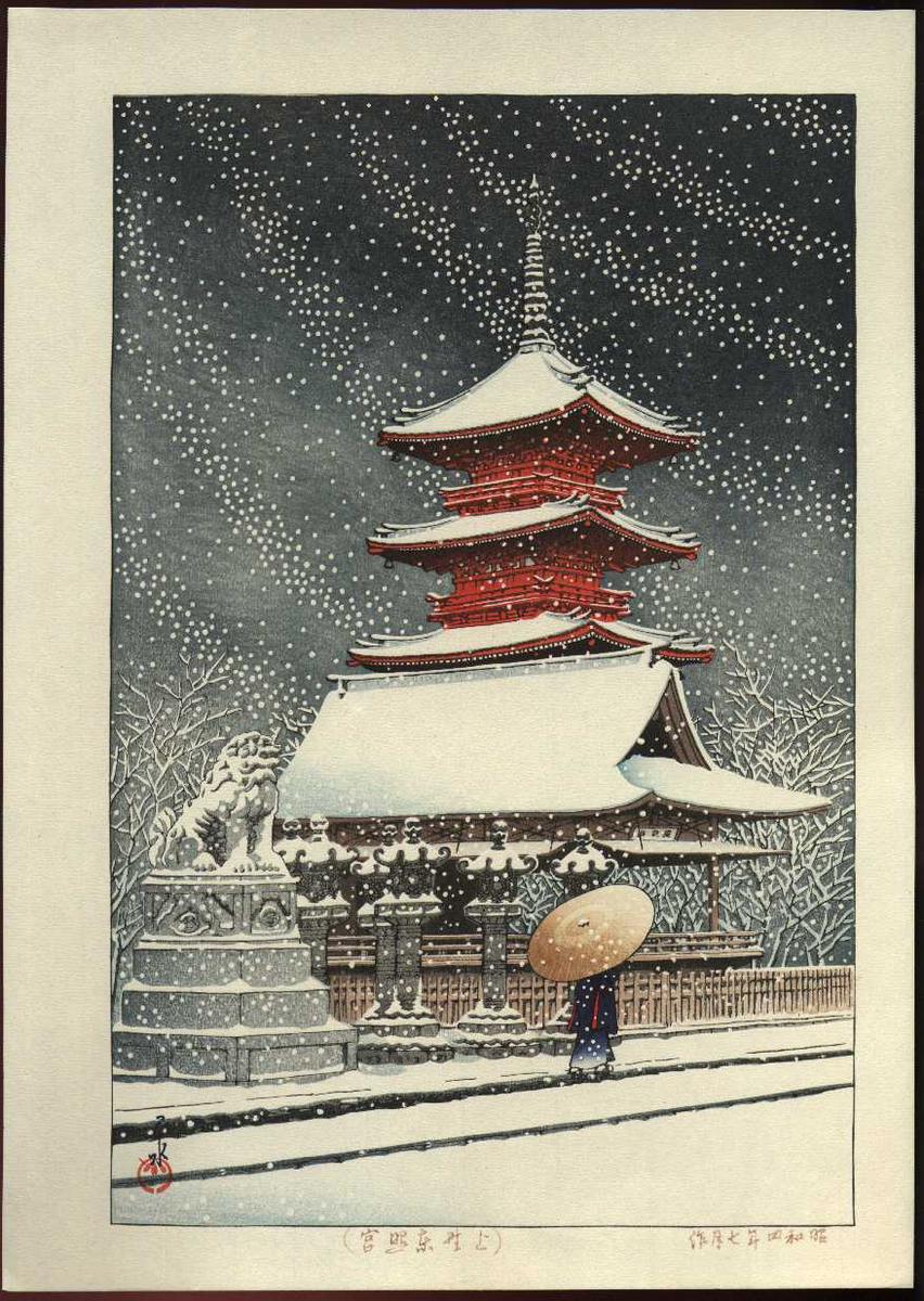 Hasui Kawase - Snow at Ueno Toshogu Shrine