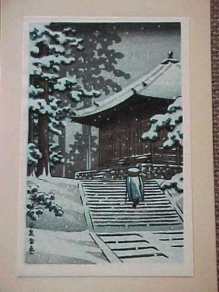 Hasui Kawase - Hiraizumi Konjikido Snow