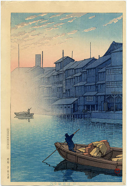 Hasui Kawase - Morning in Dotonbori, Osaka