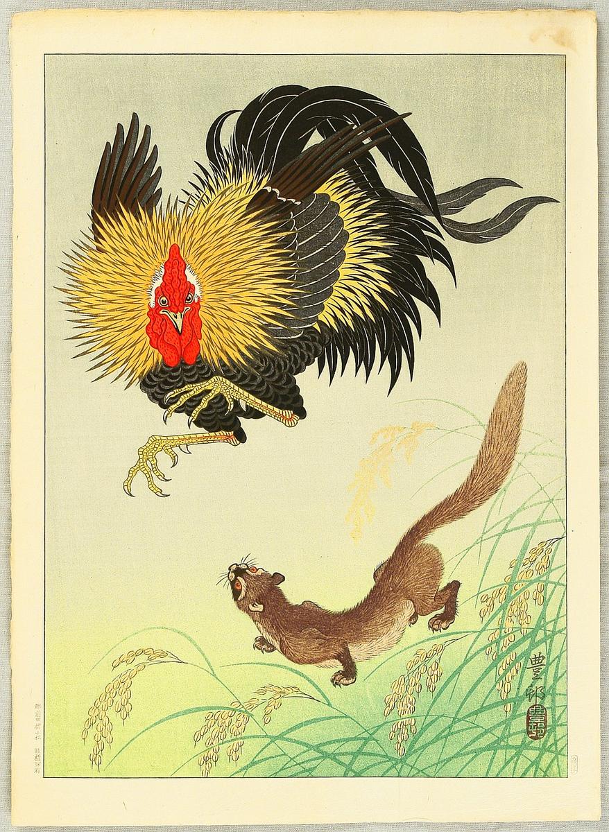Ohara Koson - Rooster and Weasel